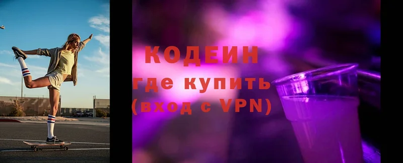 Сколько стоит Курчалой ГАШИШ  Экстази  COCAIN  Мефедрон  Бошки Шишки 